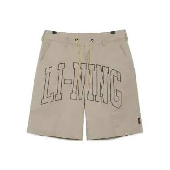 LiNing x Chinatown Market Casual Shorts Men's Cashmere Gray