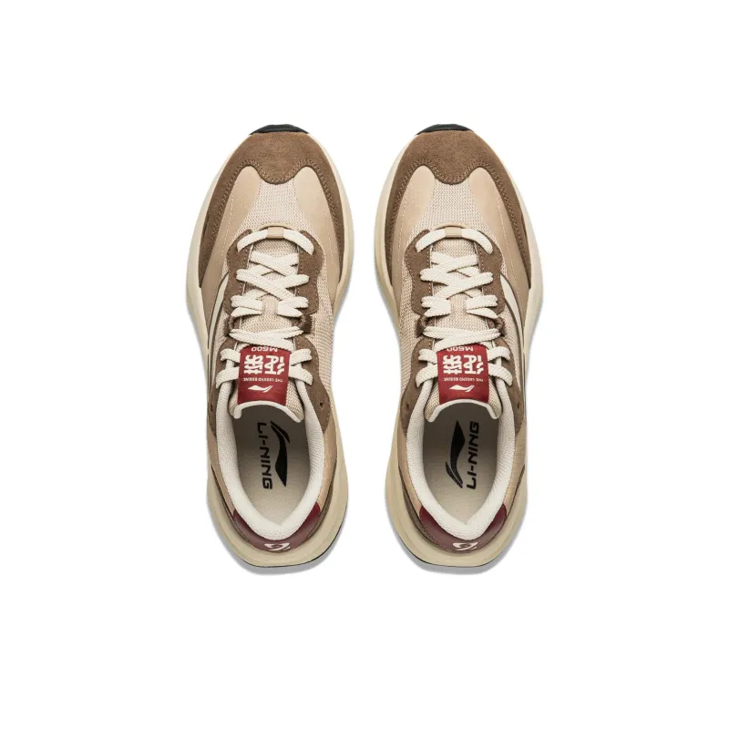 LiNing Honor M500 Abrasion Resistant Slip Resistant Low Top Casual Shoes Men's Beige Brown-4