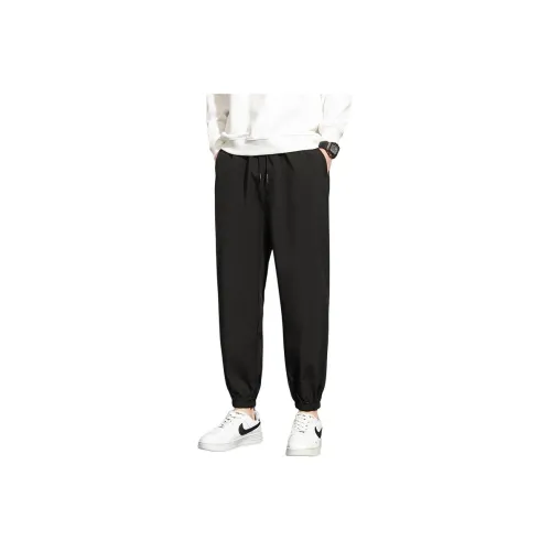 NRTY Casual Russell pants Early Fall Men's