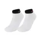2 Pack (White/Black)