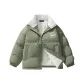 Gray Green