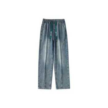 NRTY Jeans Men