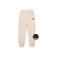 Thickened and Fleece-Lined Ecru