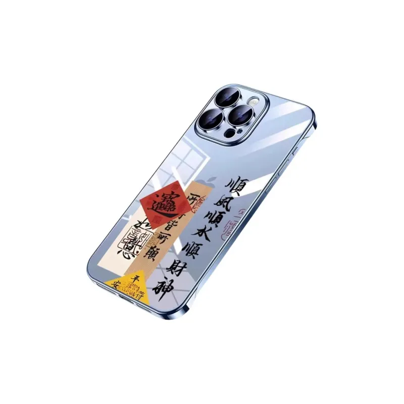 SSCP Phone Cases-2