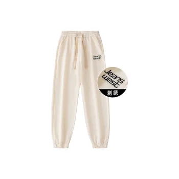 Jean West All-Season Wearable Casual Pants Unisex