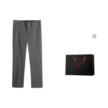 Minfinity Suit Trousers Unisex