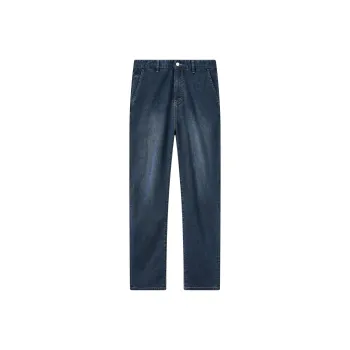Jiumuwang Men's Pants Expert SS25 Jeans Men's