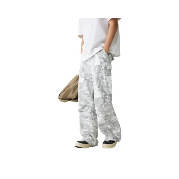 KM Cargo Pants Unisex Snow Camouflage