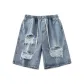 Denim Blue