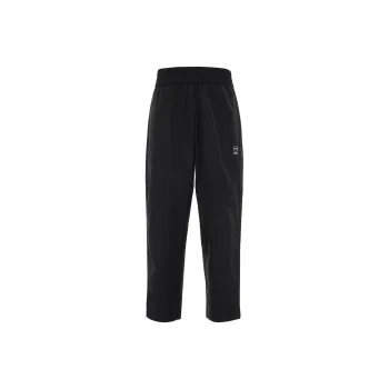 Adidas Neo Casual Pants Men's Black