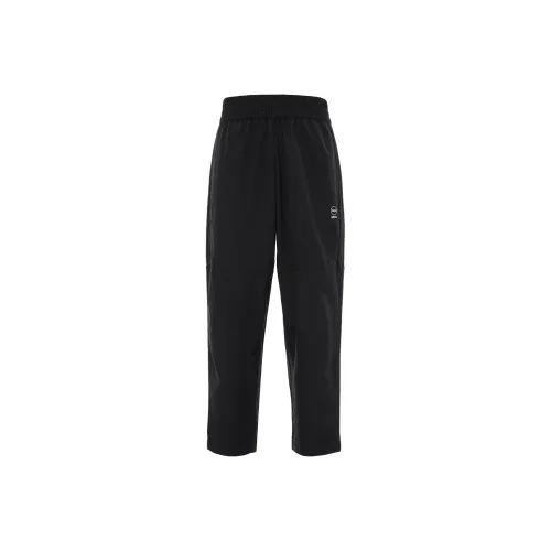 Adidas Neo Casual Pants Men's Black