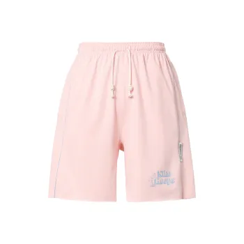 Nike Casual Shorts Men Pink