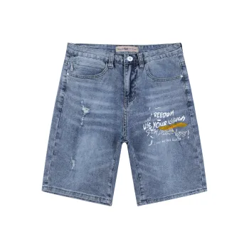 Tonlion Denim Shorts Men's Light Blue