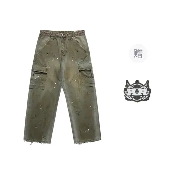 REMEDY Cargo Pants Unisex