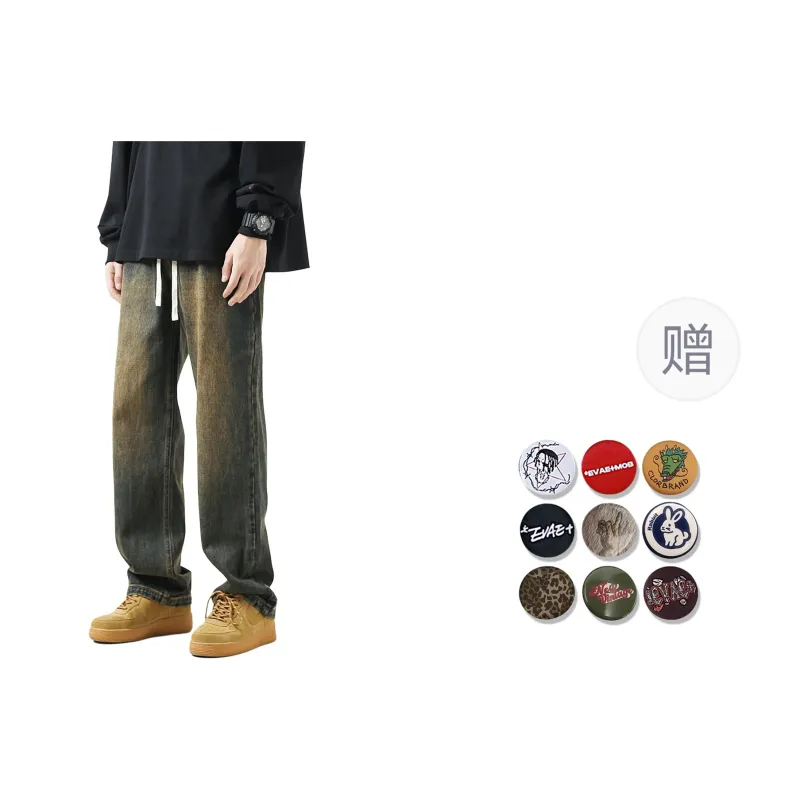 *EVAE+MOB Jeans Unisex Distressed Mud Yellow-3