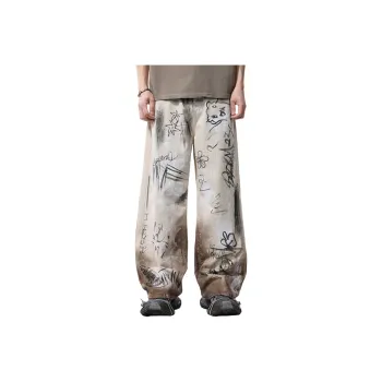EPTISON Jeans Unisex Ecru