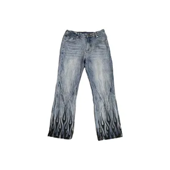 Kudamm Jeans Unisex Light Blue