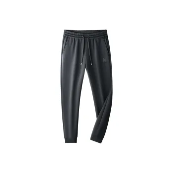 HARSIINCN Casual Pants Men