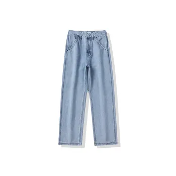 HIPANDA Jeans Men