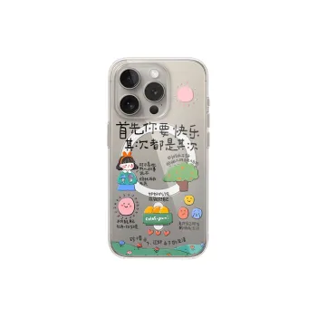 Xueen Phone Cases