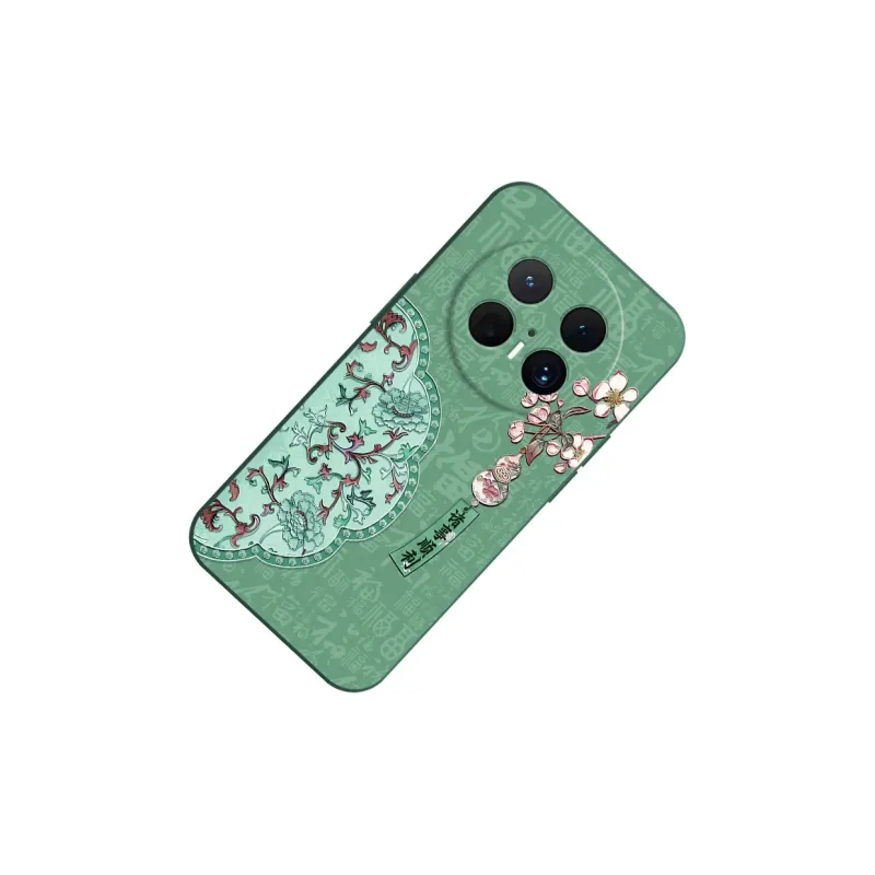 TUNAMEI Phone Cases-2