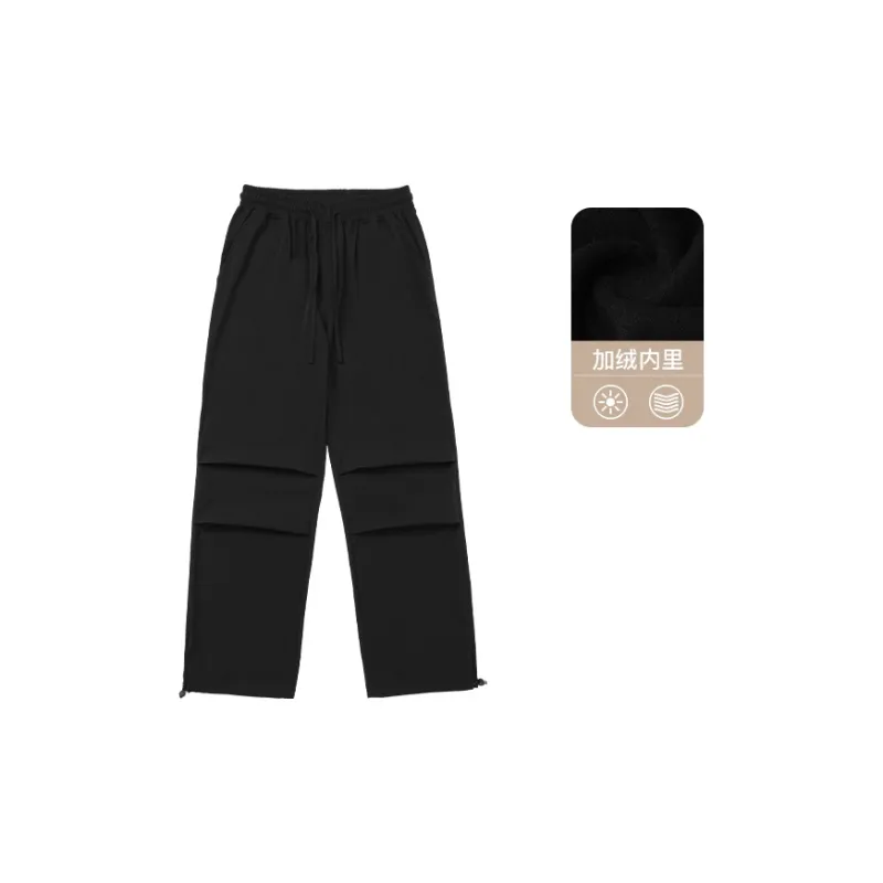 Bodydream Casual Pants Unisex-18
