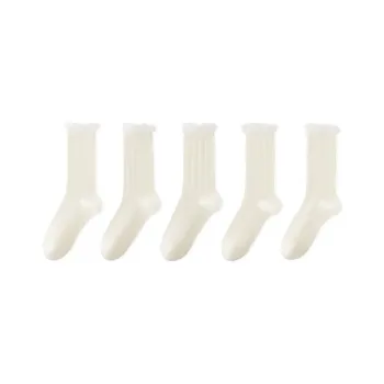 Urban Beauty Mid Calf Socks Women's 5 Pack White