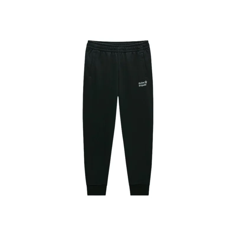 KELME Casual Pants Men-1