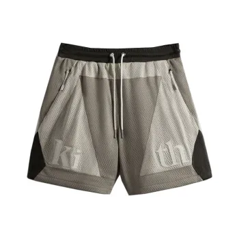 KITH Palette Turbo Short