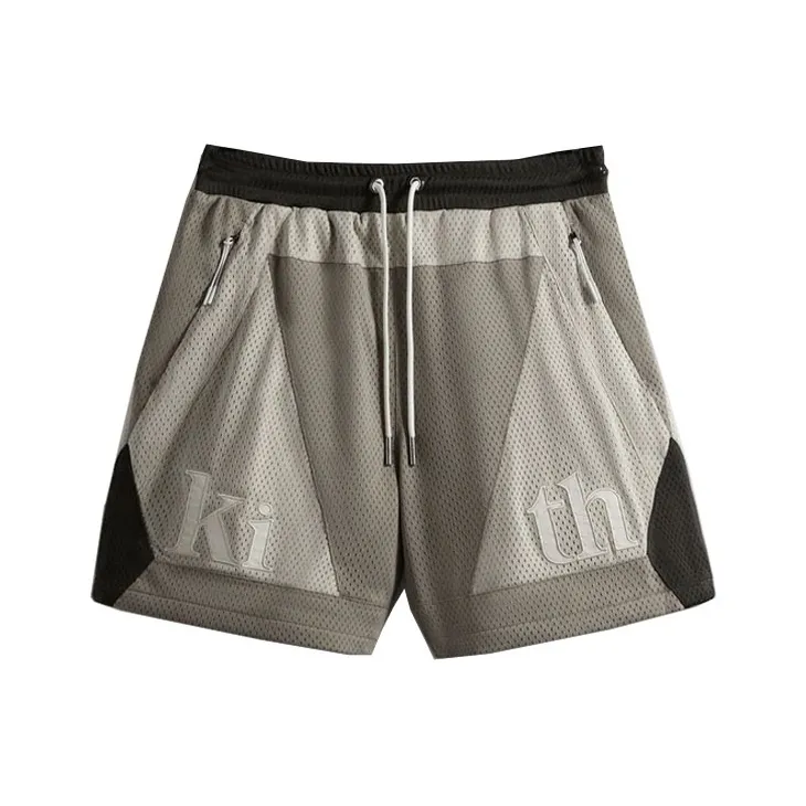 KITH Palette Turbo Short-0