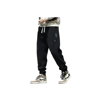 FRQ Casual Pants Unisex