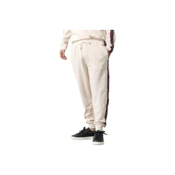 Tommy Hilfiger Knitted Sweatpants Men's White