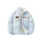 Light Blue Fleece-Lined
