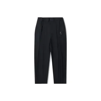 LiNing Li Ning X Jackie Chan Casual Pants Men's Black