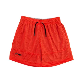 LiNing CBA Collection Casual Shorts Unisex Orange Gray