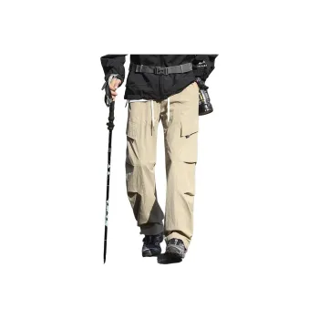 O'Neill Windbreaker Pants Unisex
