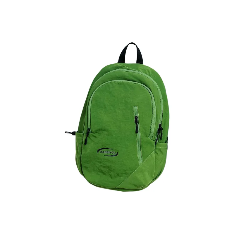 Debecca Nylon Backpack Large Size Unisex Multicolor-12