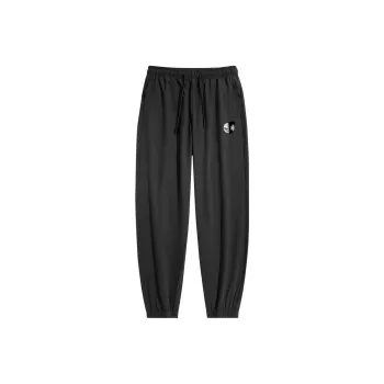 HIPANDA Casual Pants Men