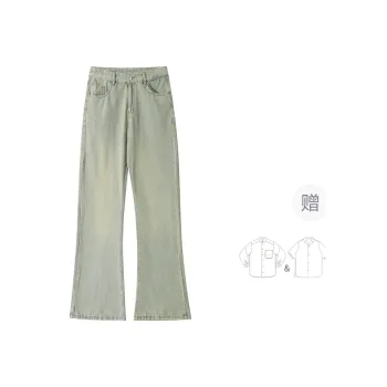BRUMAIRE Jeans Unisex Yellow Mud