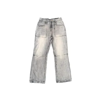 Kudamm Jeans Unisex Light Blue