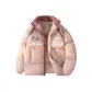 Cherry Blossom Pink