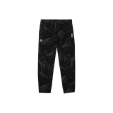 Camouflage BKZ