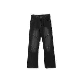 Kudamm Jeans Unisex