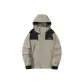 Beige Rabbit Gray
