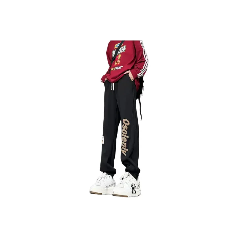 ROSECREED Knitted Sports Pants Unisex-0