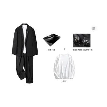 Minfinity Casual Sportswear Unisex