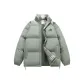 Gray Green