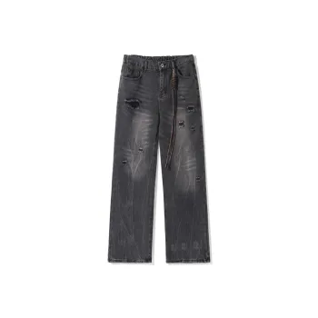 Kudamm Jeans Unisex