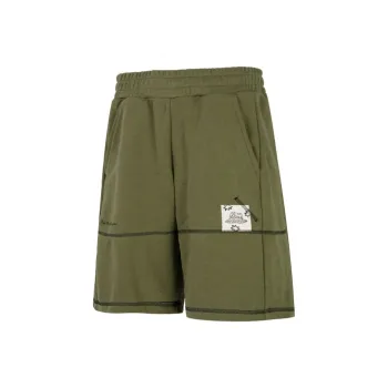 Adidas Neo Shorts Men's Army Green