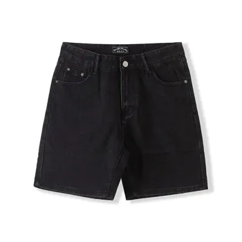 I'm David Denim Shorts Unisex